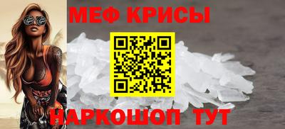 ешки Бузулук