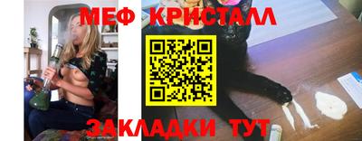 ешки Бузулук