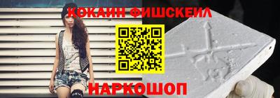 гашишное масло Бугуруслан