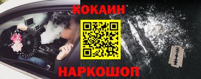ешки Бузулук