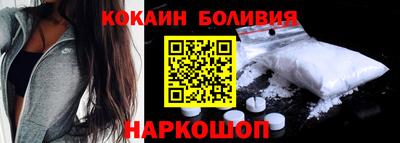 ешки Бузулук