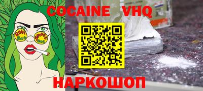ешки Бузулук