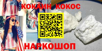 ешки Бузулук