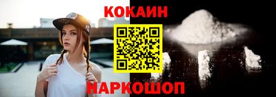 ешки Бузулук