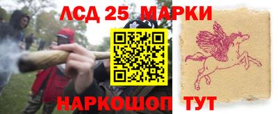 гашишное масло Бугуруслан