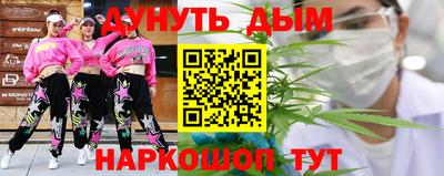ешки Бузулук