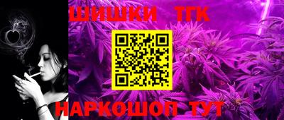 ешки Бузулук