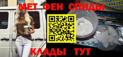ешки Бузулук