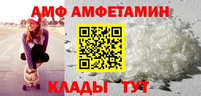 ешки Бузулук