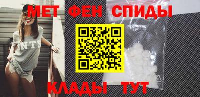 гашишное масло Бугуруслан