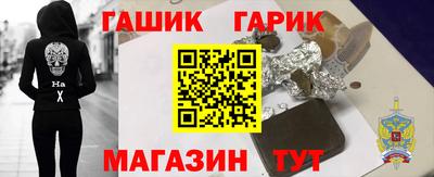 мескалин Будённовск
