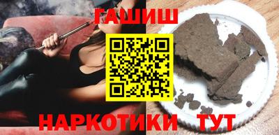 ешки Бузулук