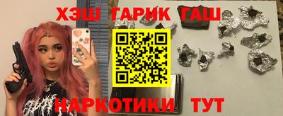 ешки Бузулук